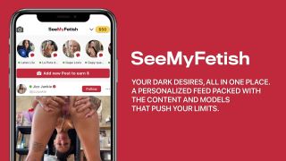 See My Fetish Image