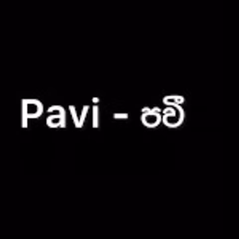 pavi-and-love