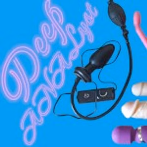 DeepANALyst